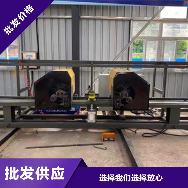 现货供应数控钢筋弯曲中心助您降低采购成本