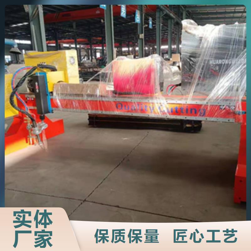 #全自动工字钢弯拱机#出货快严选材质