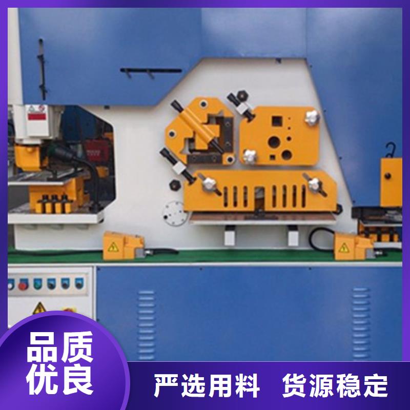 隧道钢筋锯床欢迎新老客户垂询厂家直营