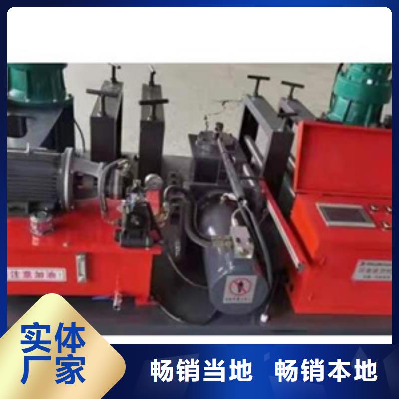 隧道五机头钢筋弯箍机现货充足量大优惠海量库存