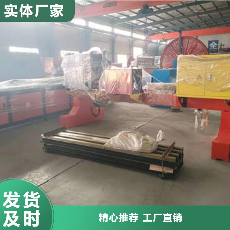 买等离子切割机认准建贸机械设备有限公司可零售可批发