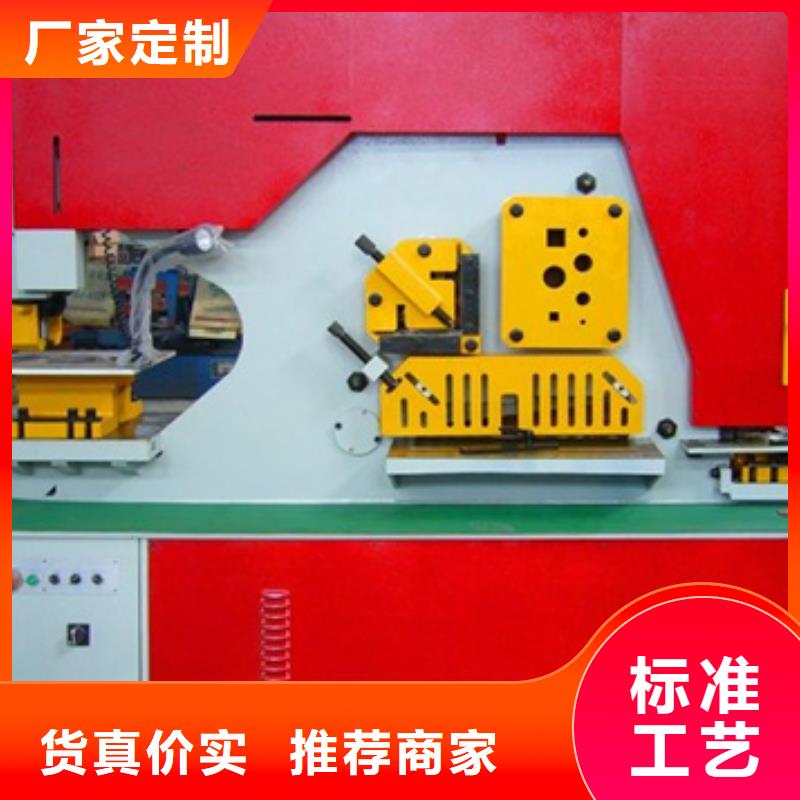 质量好的数控网排焊机大型厂家同城经销商
