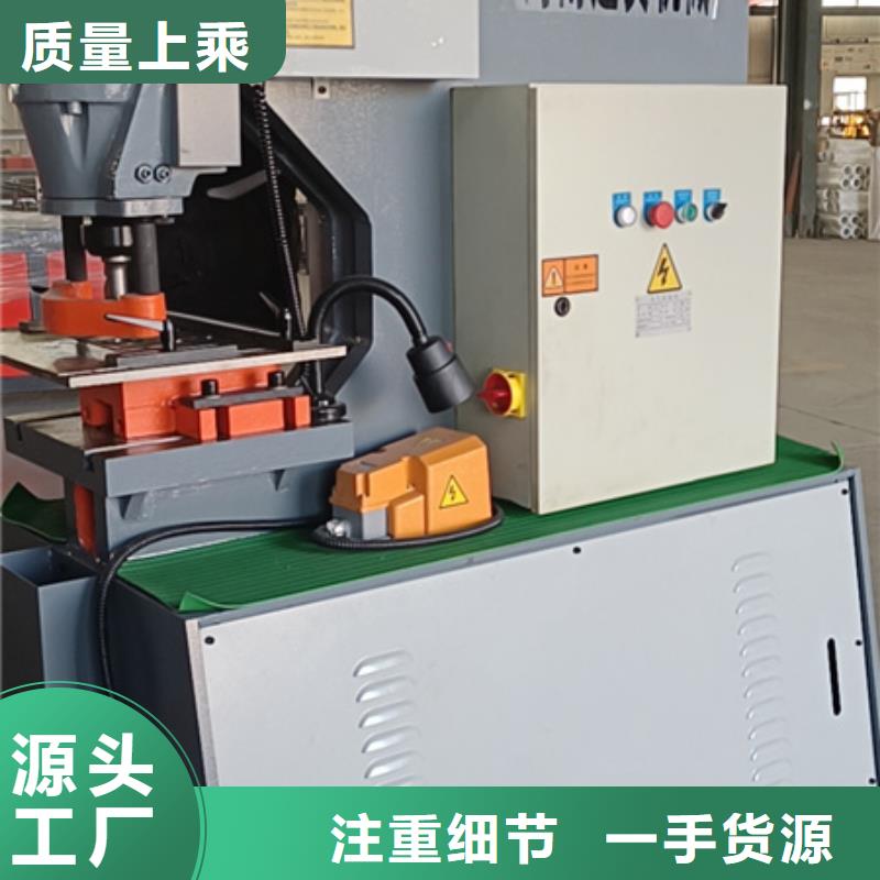 电焊网机特殊规格可定做本地品牌