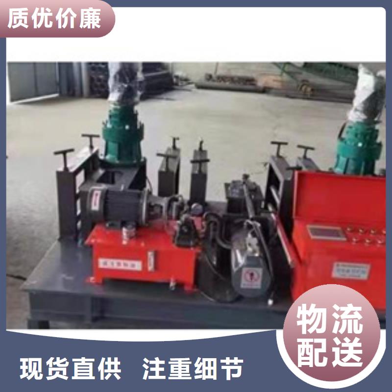 隧道,钢筋滚丝机实力商家供货稳定规格型号全