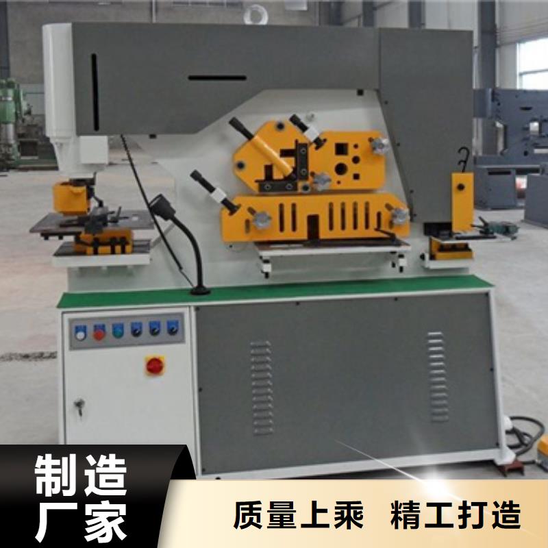 规格齐全的液压工字钢弯拱机批发商本地制造商
