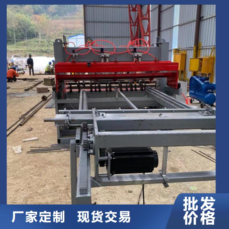 【隧道全自动钢筋笼滚焊机用心制造】您身边的厂家