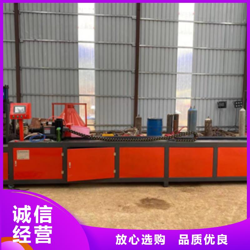 有现货的隧道拱架工字钢什么型号的批发商同城生产商