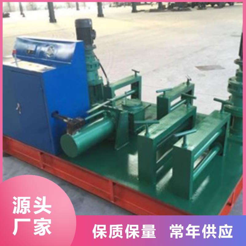 文昌市数控工字钢顶弯机制作公司本地生产厂家