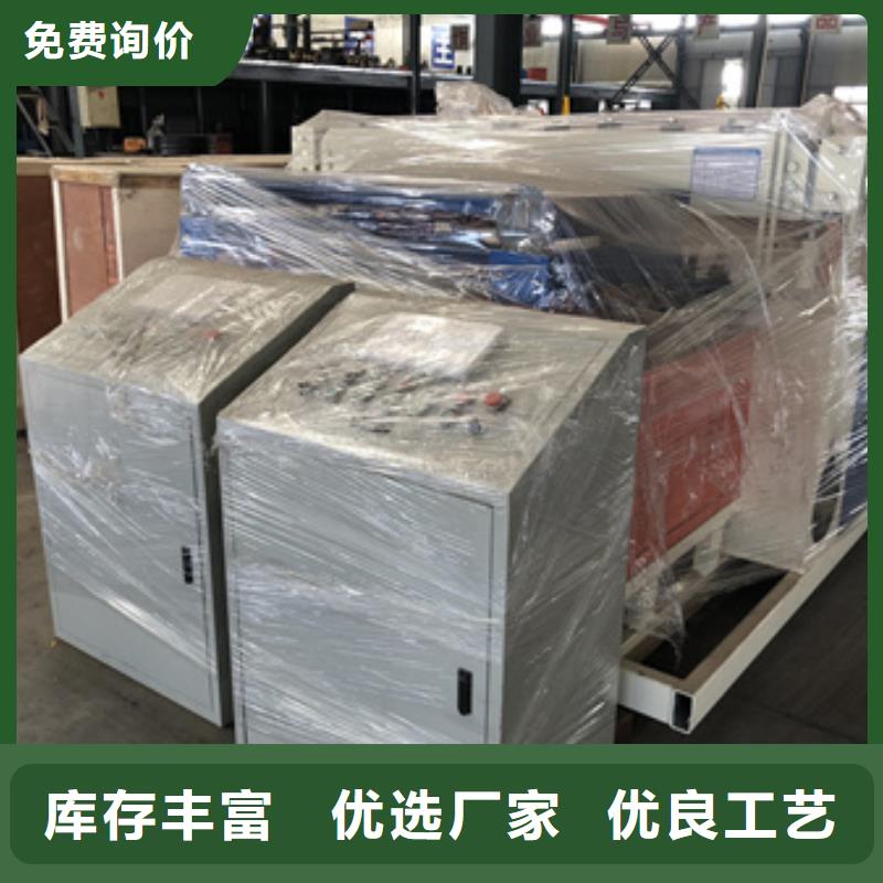 现货供应网片焊机_诚信企业当地货源