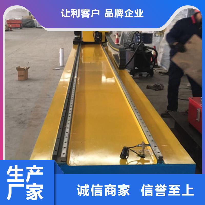 隧道【数控钢筋笼绕筋机】出货快当地生产厂家