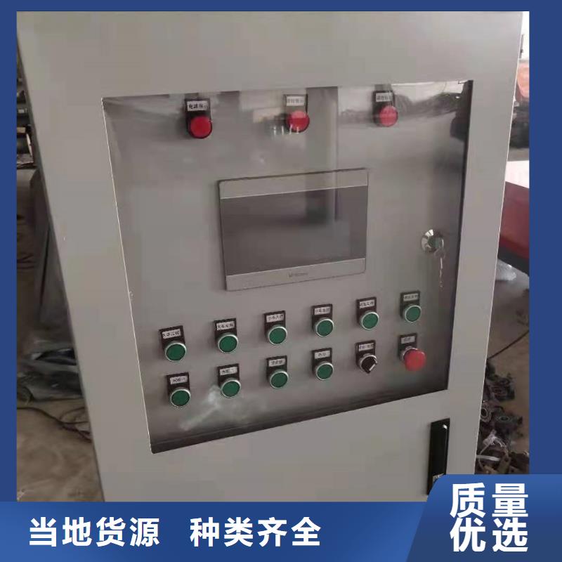 钢筋笼滚笼机钢筋锯床定制不额外收费使用方法