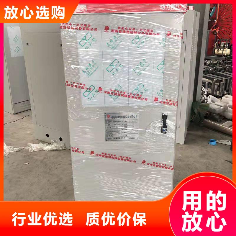 数控钢筋笼加工设备量大优先发货实力见证