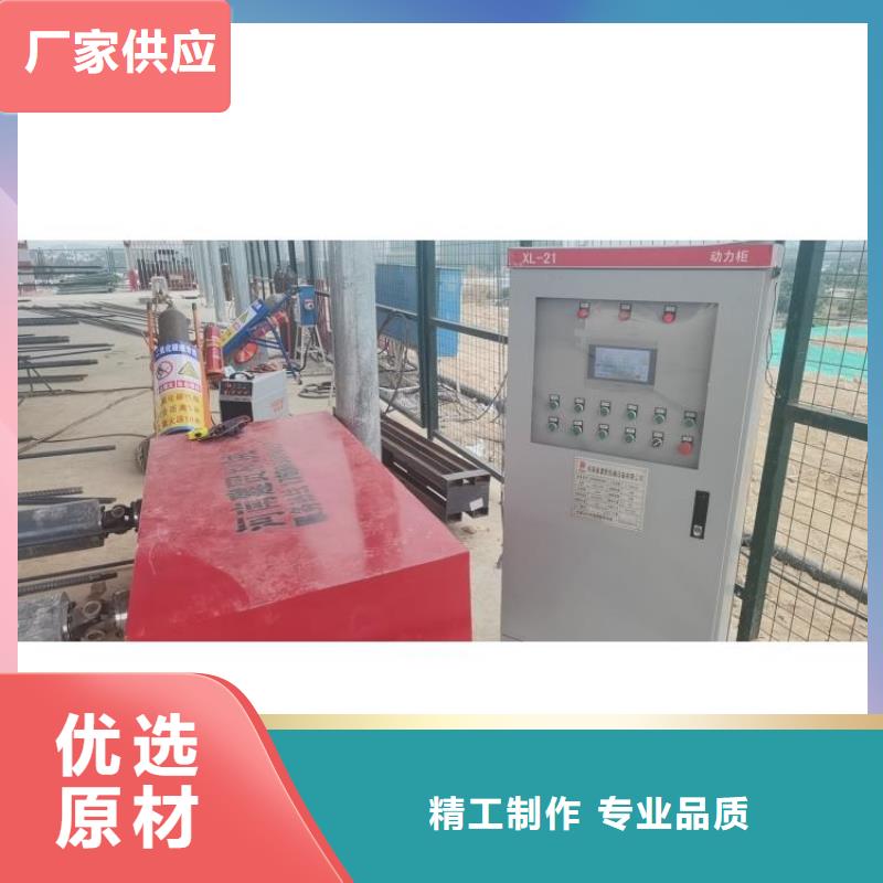 全自动钢筋笼滚焊机发货快当地生产厂家