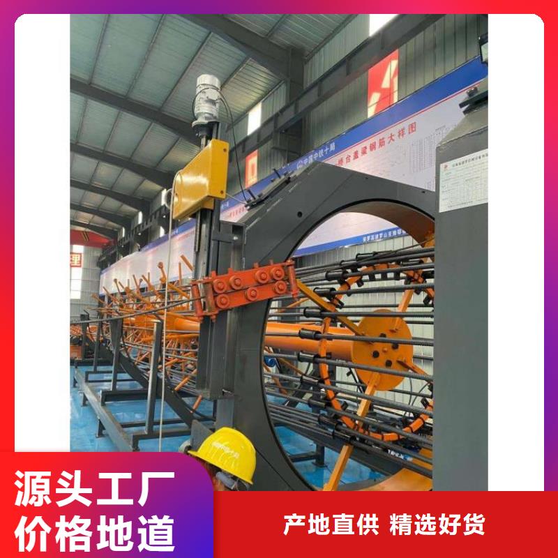 钢筋笼滚笼机钢筋滚丝机真正的源头厂家当地制造商