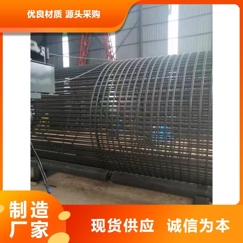 钢筋笼滚笼机【钢筋滚丝机】现货可零售可批发