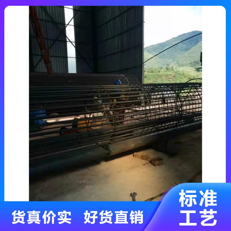 钢筋笼滚笼机_钢筋滚丝机专注品质当地制造商