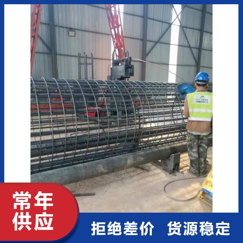钢筋笼成型机实体厂家成本低精选货源
