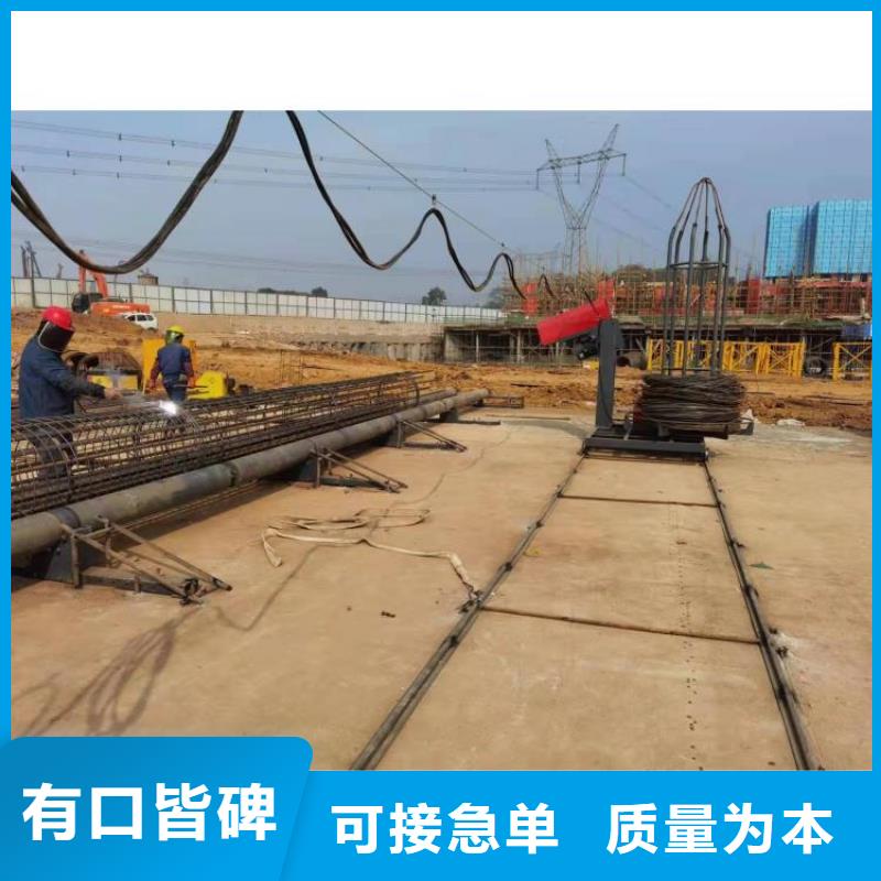 全自动钢筋笼滚笼机批发零售-定做本地制造商