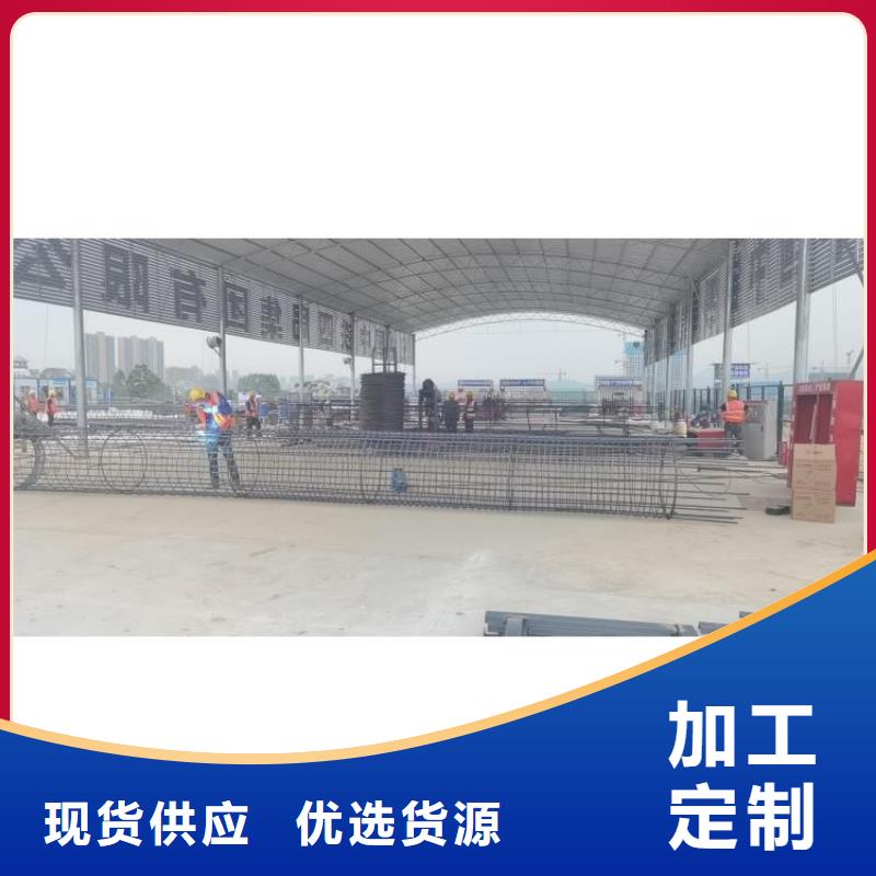 实力雄厚的数控钢筋笼滚笼机厂家专业生产团队
