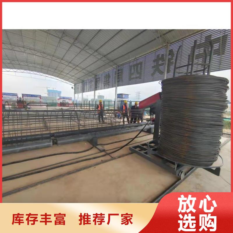 【钢筋笼滚笼机,全自动钢筋笼滚焊机真正的源头厂家】通过检测