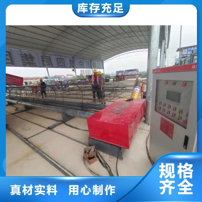 钢筋笼滚笼机【钢筋滚丝机】诚信可靠好品质用的放心