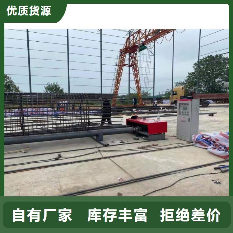 【钢筋笼滚笼机】钢筋笼盘丝机厂家大量现货细节决定品质