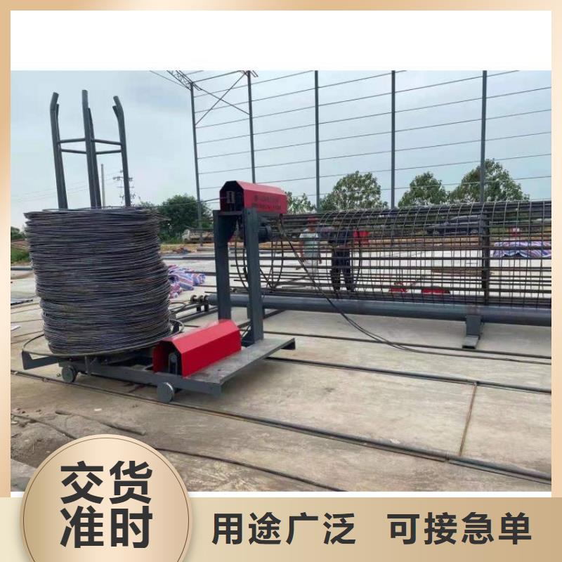 钢筋笼滚笼机五机头钢筋弯箍机物美价优同城制造商