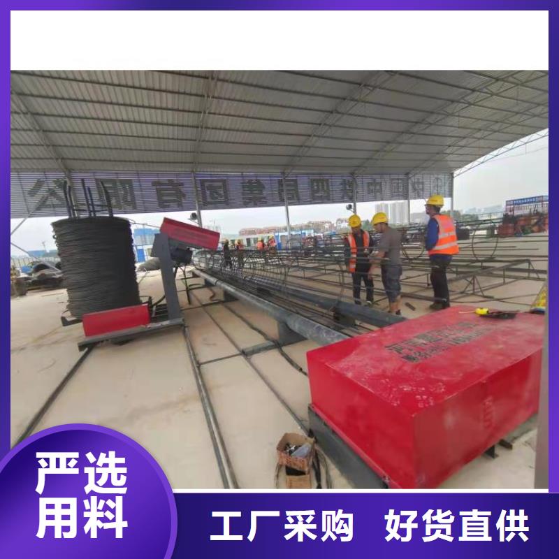 钢筋笼滚笼机钢筋滚丝机的简单介绍技术先进