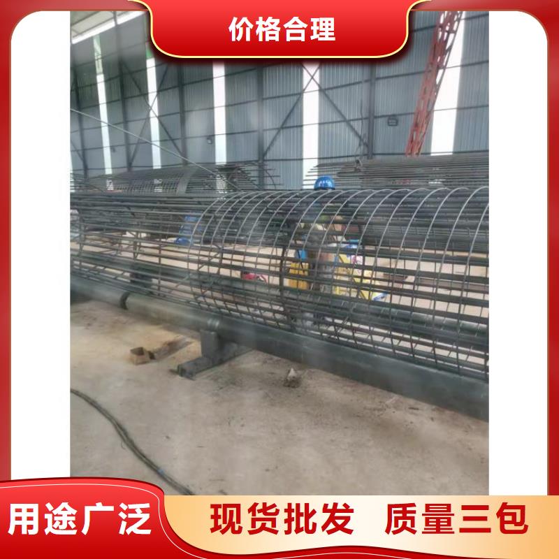 【钢筋笼滚笼机,钢筋锯床量大从优】品质有保障