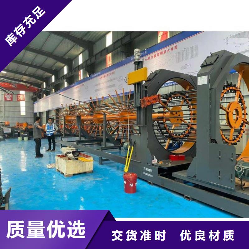钢筋笼滚笼机钢筋锯床品牌大厂家质检合格出厂