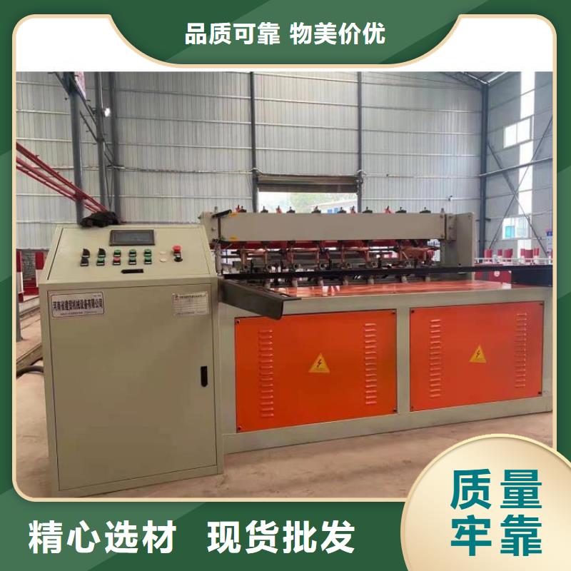 数控钢筋笼绕筋机工厂直供同城公司