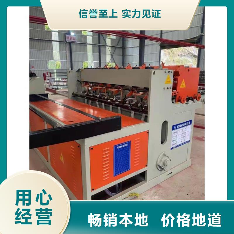 钢筋笼滚笼机质量检测出货及时