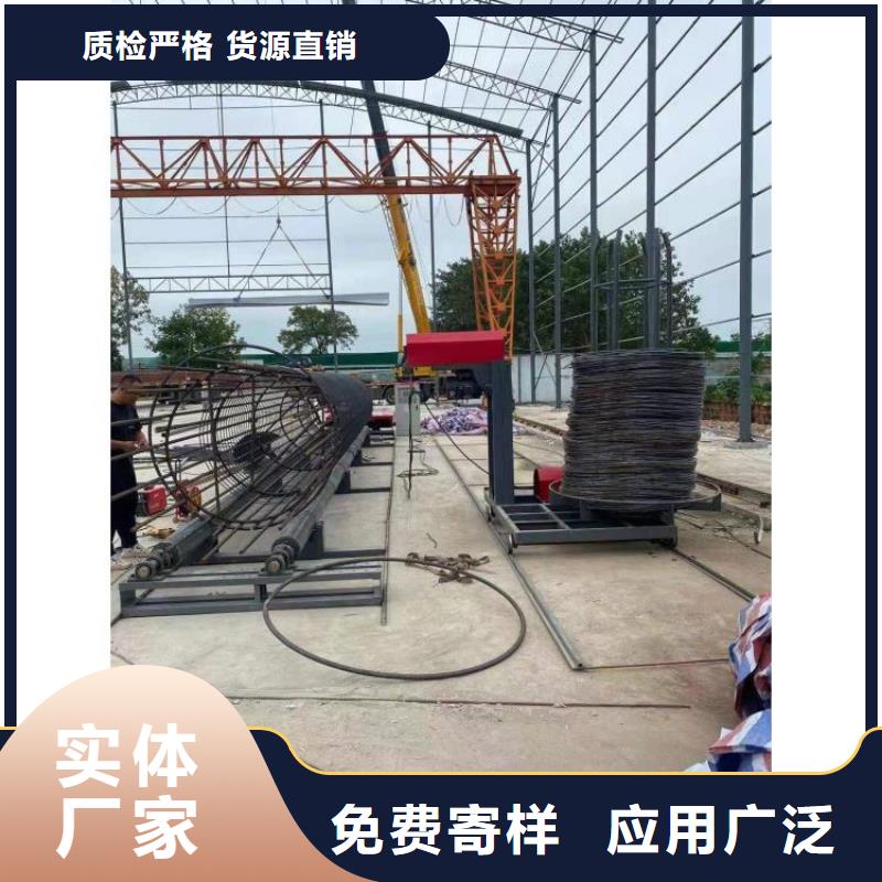 质量优的钢筋笼成型机实体厂家现货充足