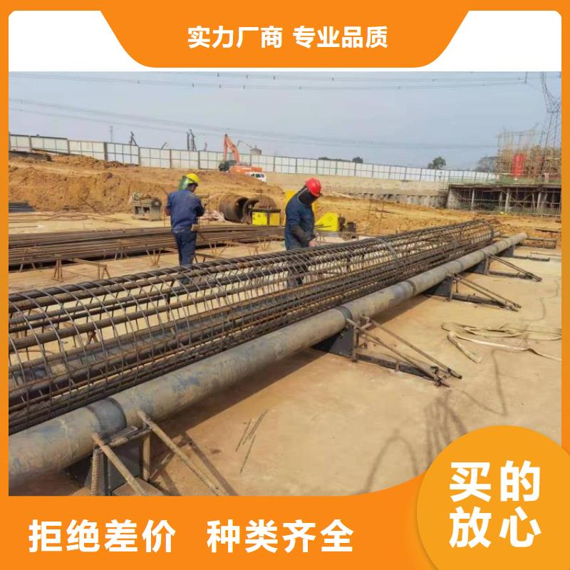 钢筋笼滚笼机【钢筋锯床】真材实料加工定制认准大品牌厂家