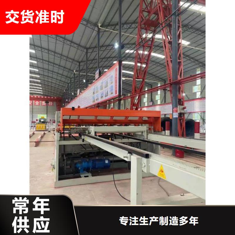 全自动钢筋笼滚笼机_[建贸机械设备有限公司]本地厂家