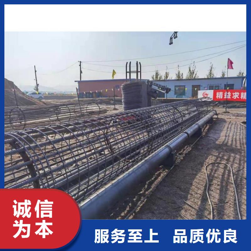 钢筋笼滚笼机【钢筋滚丝机】源头厂家量大价优实体厂家