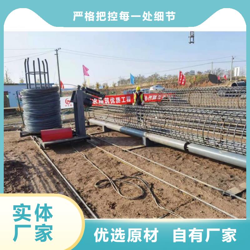 数控钢筋笼滚焊机查看详情本地货源