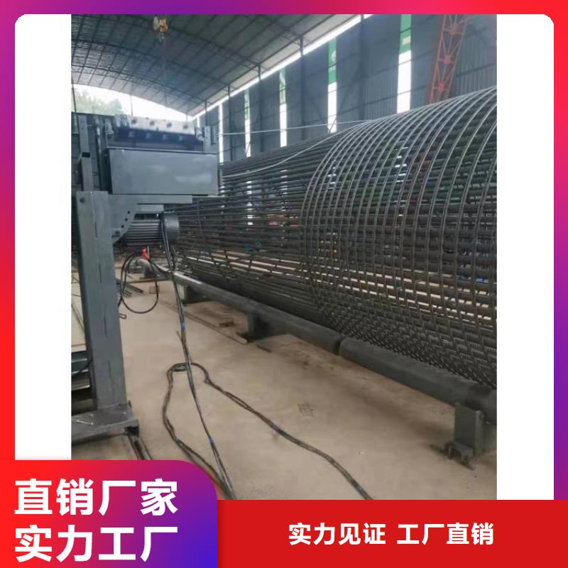 钢筋笼滚焊机销量高货源稳定