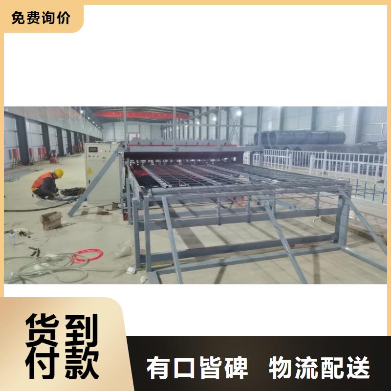 发货及时的数控钢筋笼滚笼机供货商本地制造商