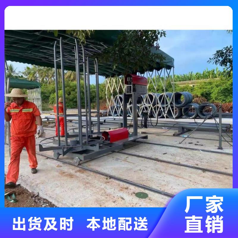 襄阳钢筋笼滚笼机【数控钢筋笼绕筋机】专业的生产厂家同城生产商