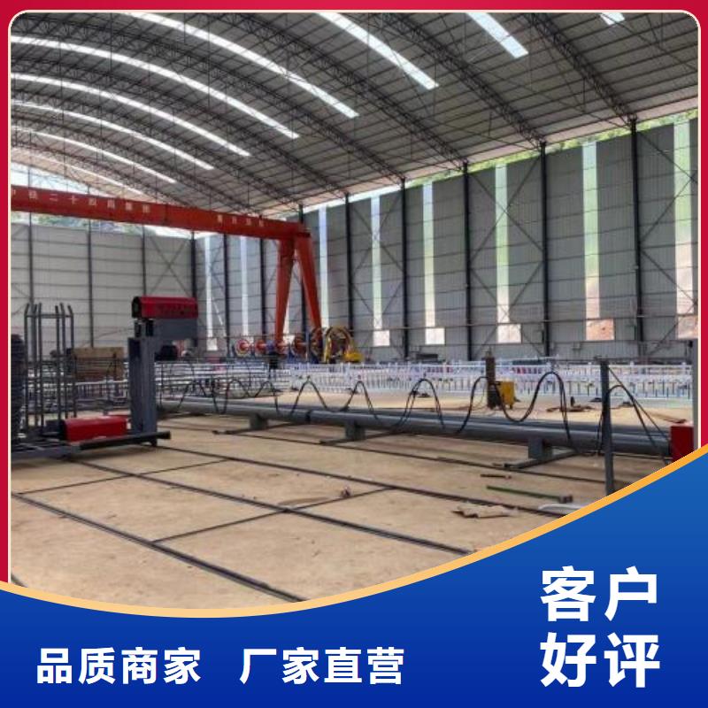 多功能钢筋锯切套丝生产线品质为本省心又省钱