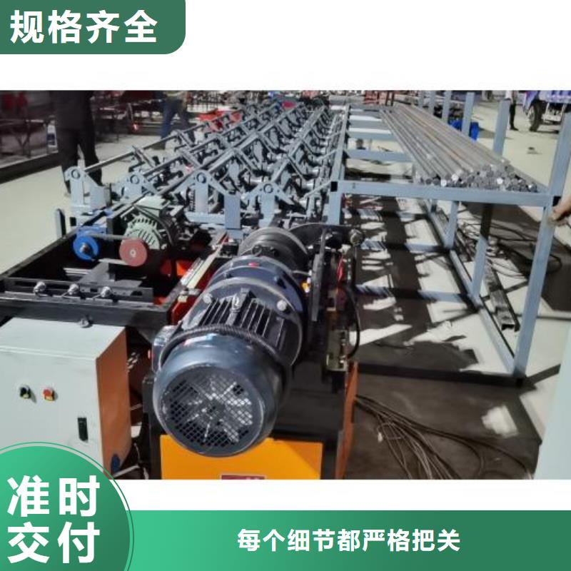 【生产线钢筋滚丝机货品齐全】同城生产商
