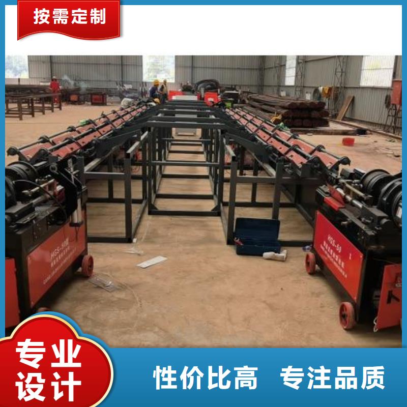 多功能钢筋套丝线出厂报价标准工艺