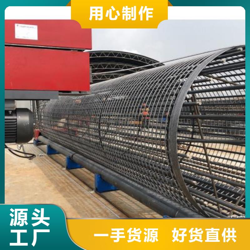 可定制钢筋锯切套丝生产线的厂家免费获取报价