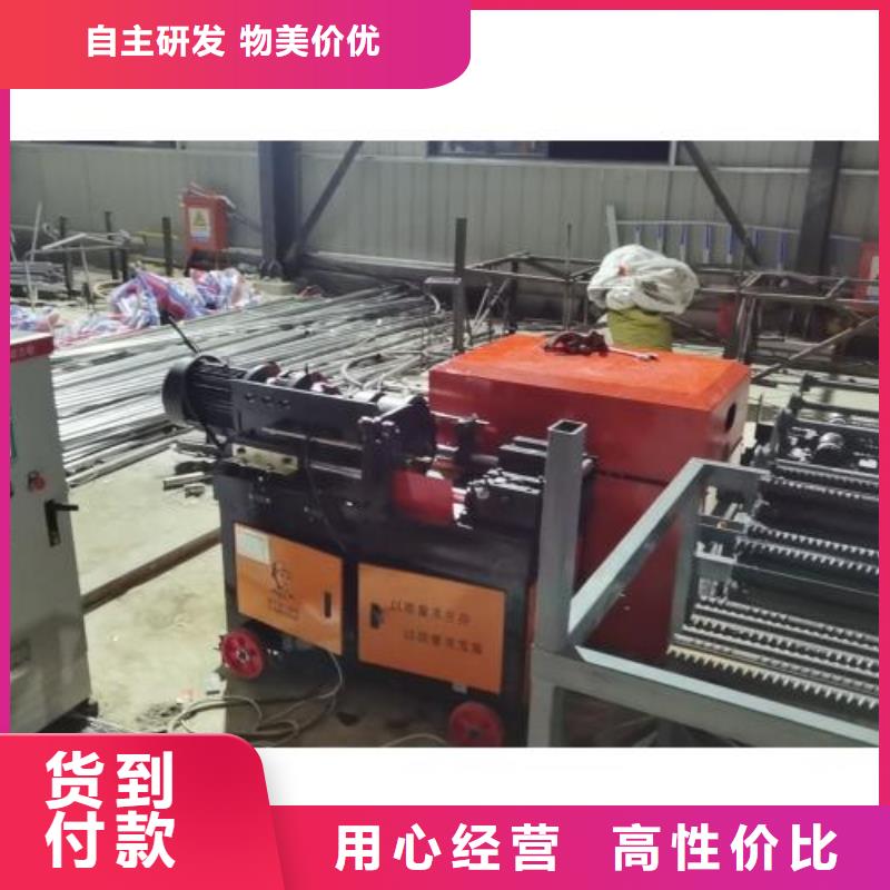生产线钢筋带锯床市场行情厂家直营