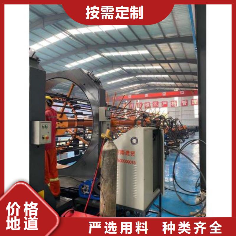 钢筋剪切套丝线厂家批发价-让您满意当日价格