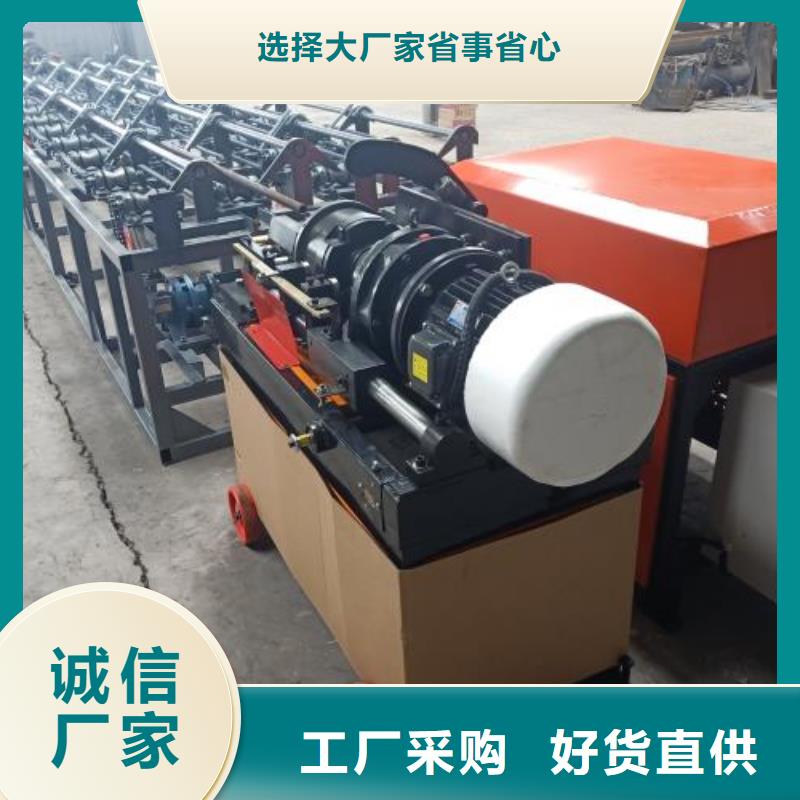 生产数控钢筋套丝线的生产厂家产地货源