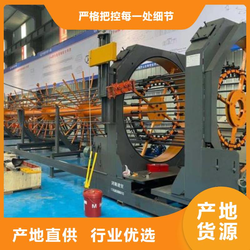 钢筋锯切镦粗套丝生产线大量批发同城生产商
