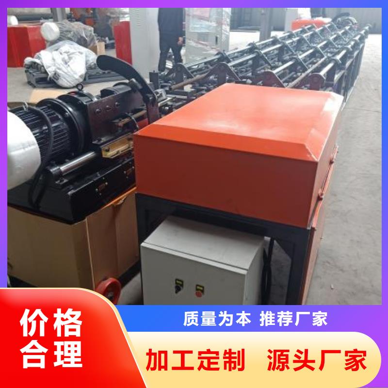 钢筋锯切线期待您的来电工厂采购