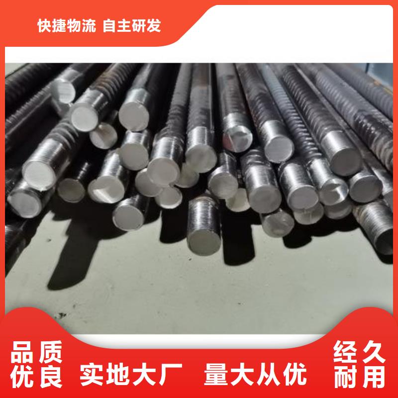 新产品:徐州钢筋锯切套丝生产线采购